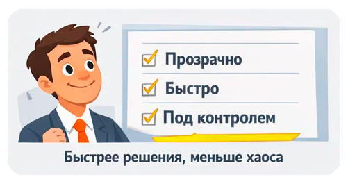 slide 8